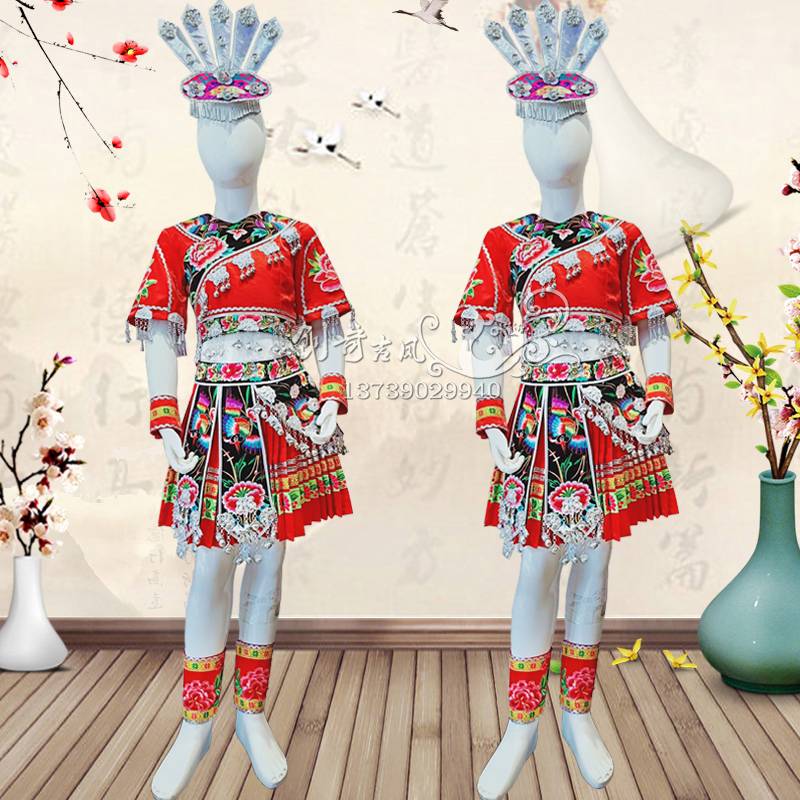 High -end custom -made Miao embroidery dance clothing children's Tujia clothing minority Dai performance service