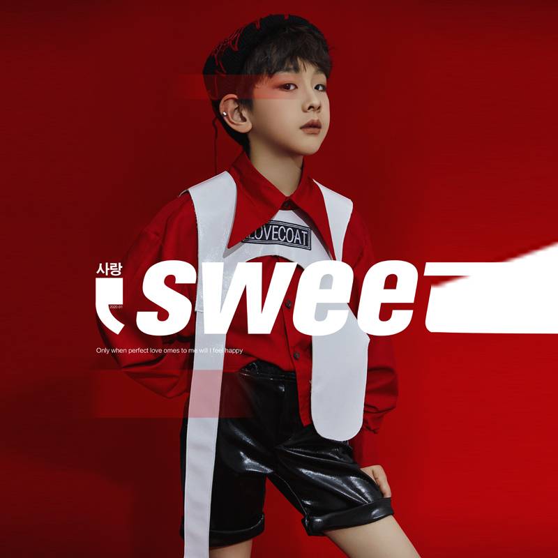 Children's Wide Showing Series Rental Boys Fashion Sales Bo Pochi Skin Short Skin Personal Performance Cool Set Running