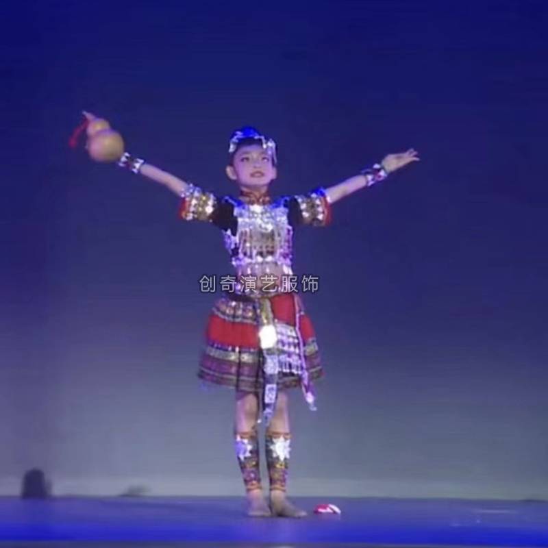 Jiu Girl Lone Dance Clothing Miao Costume