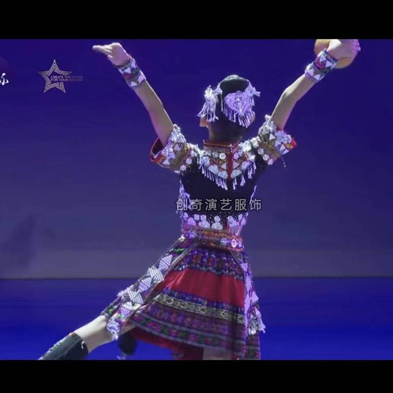 Jiu Girl Lone Dance Clothing Miao Costume