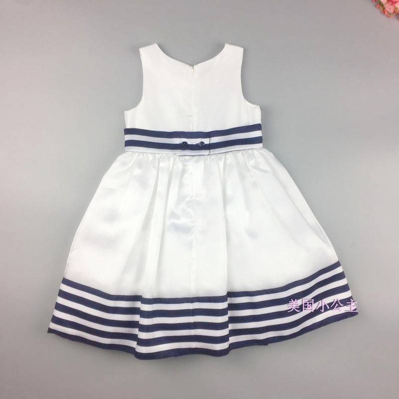 Children's dress skirt Tibetan striped naval style girl princess skirt plus shawl covers performance suit