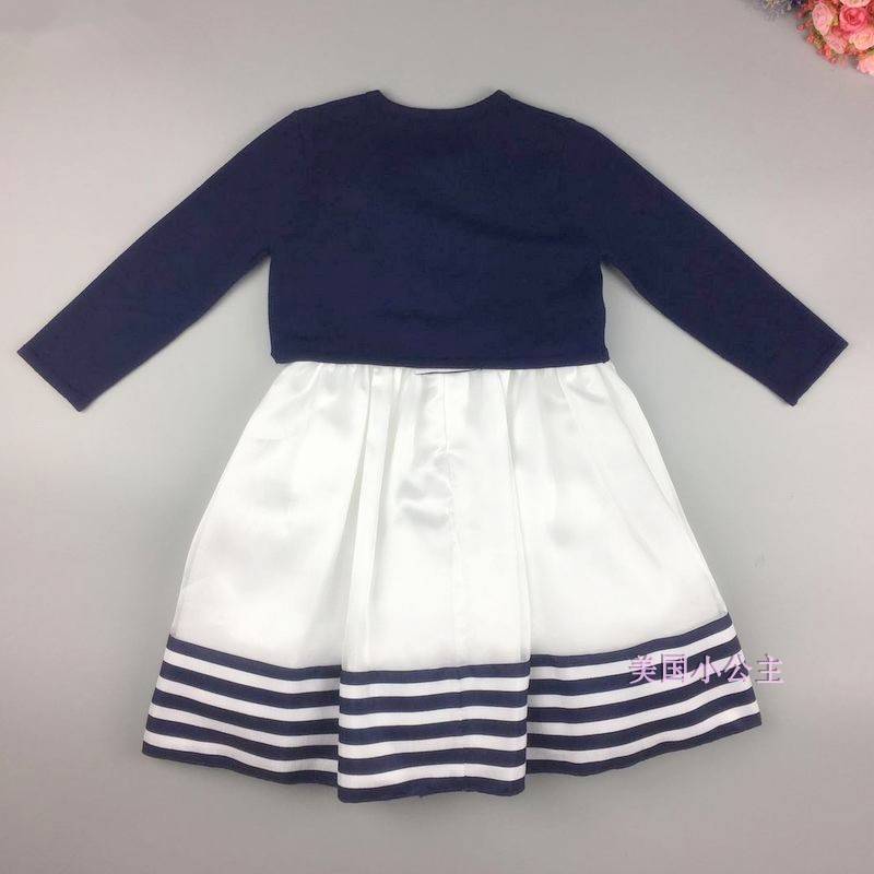 Children's dress skirt Tibetan striped naval style girl princess skirt plus shawl covers performance suit