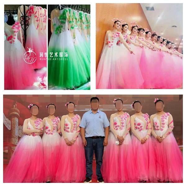 Rental opening song, dance dance performance service