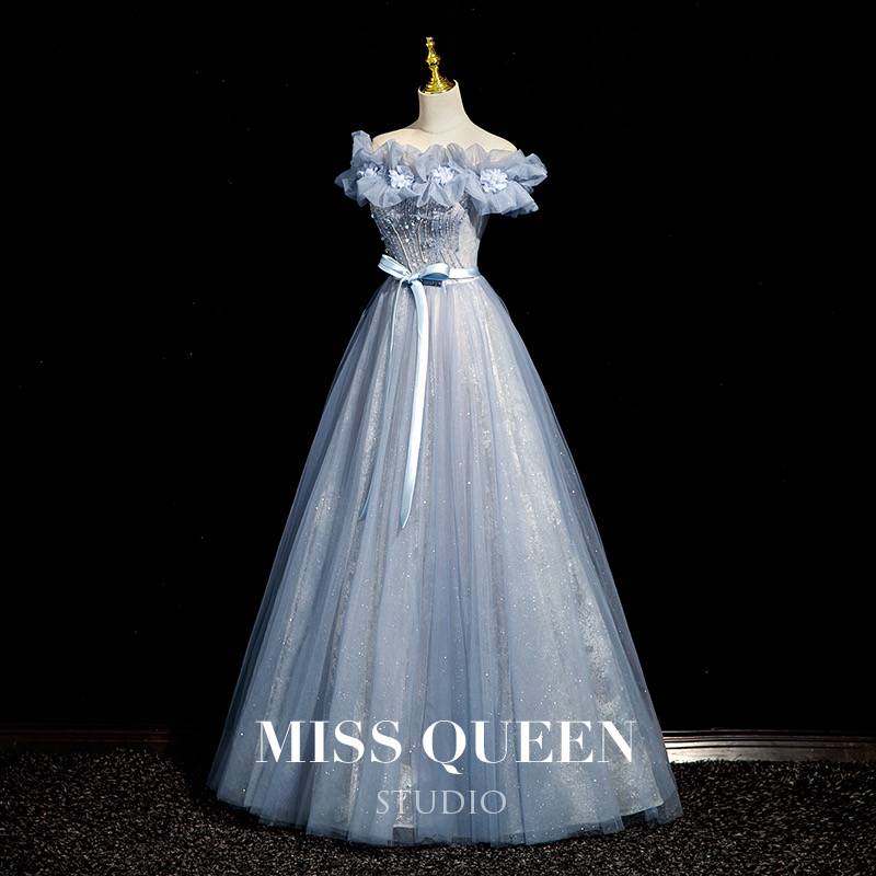 Missqueen sweet toasting clothes