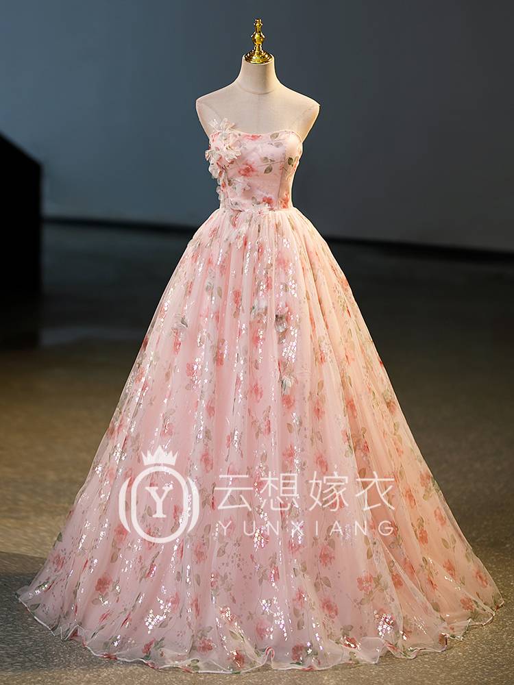Performing the beautiful sound of Meisheng Shengle Art Kou Puff Skirt