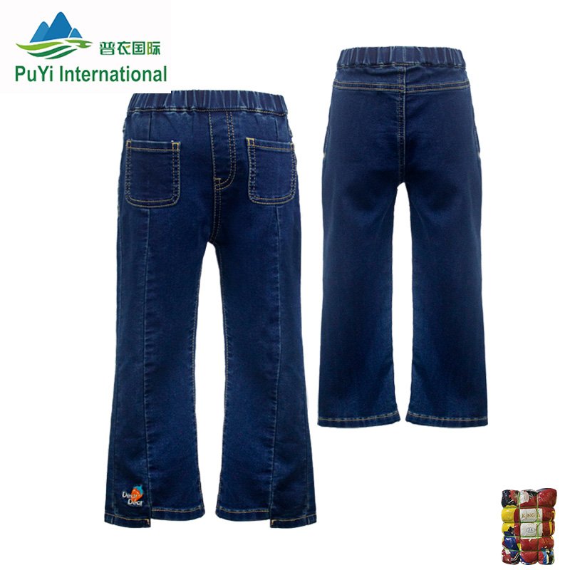 kid pants uk used clothes kids second hand clothing children second hand clothes
