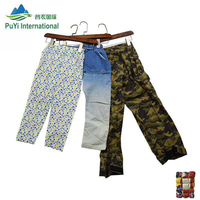 kid pants uk used clothes kids second hand clothing children second hand clothes