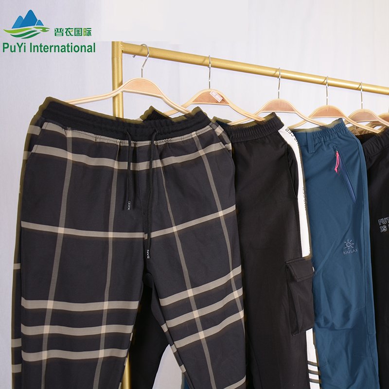 thick cotton pants used man clothing used clothes korean bulk clothes mixed used clothing