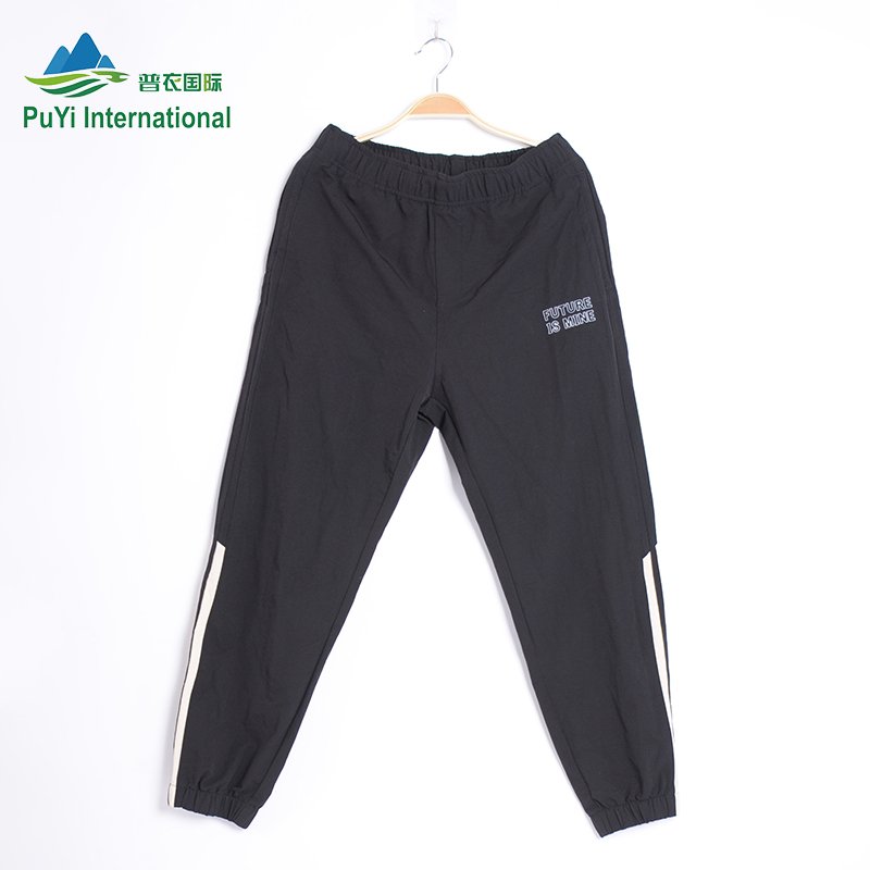 thick cotton pants used man clothing used clothes korean bulk clothes mixed used clothing