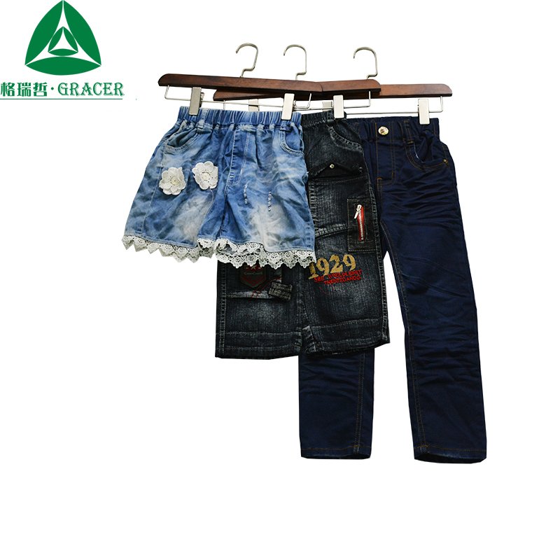 Children Used Clothes Bales Second Hand Kids Clothing Baby Wear Baby Clothes Ukay Ukay Bales
