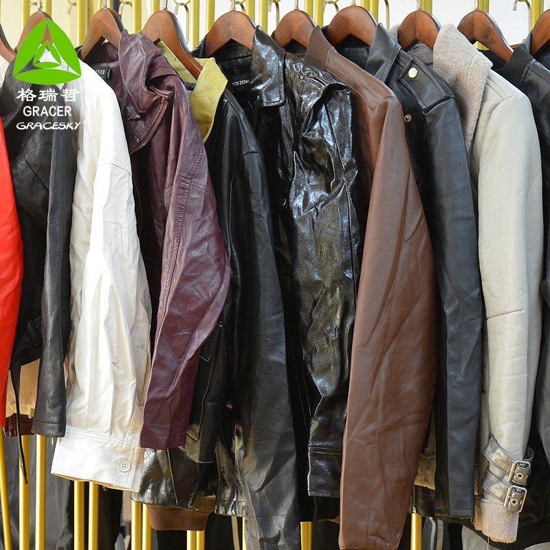 Seeking business partners germany second hand clothing name brand used clothes