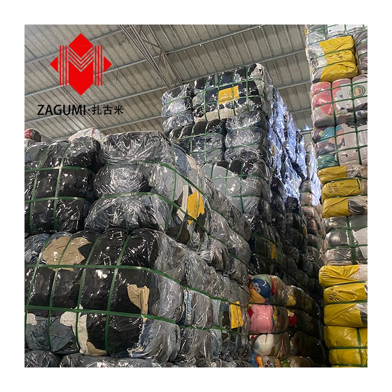 Purchase Of Used Clothes