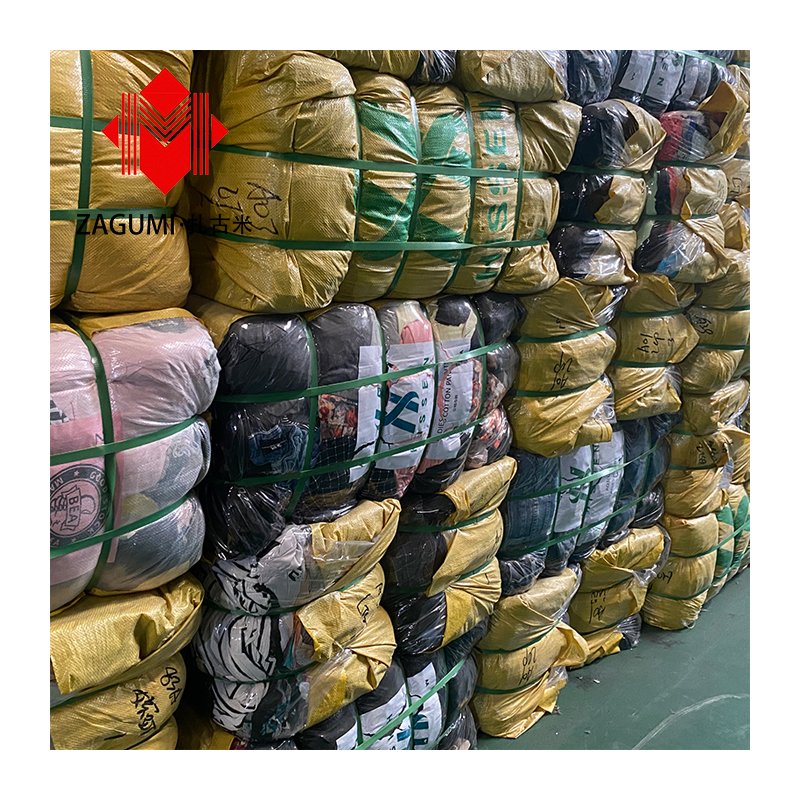 Purchase Of Used Clothes