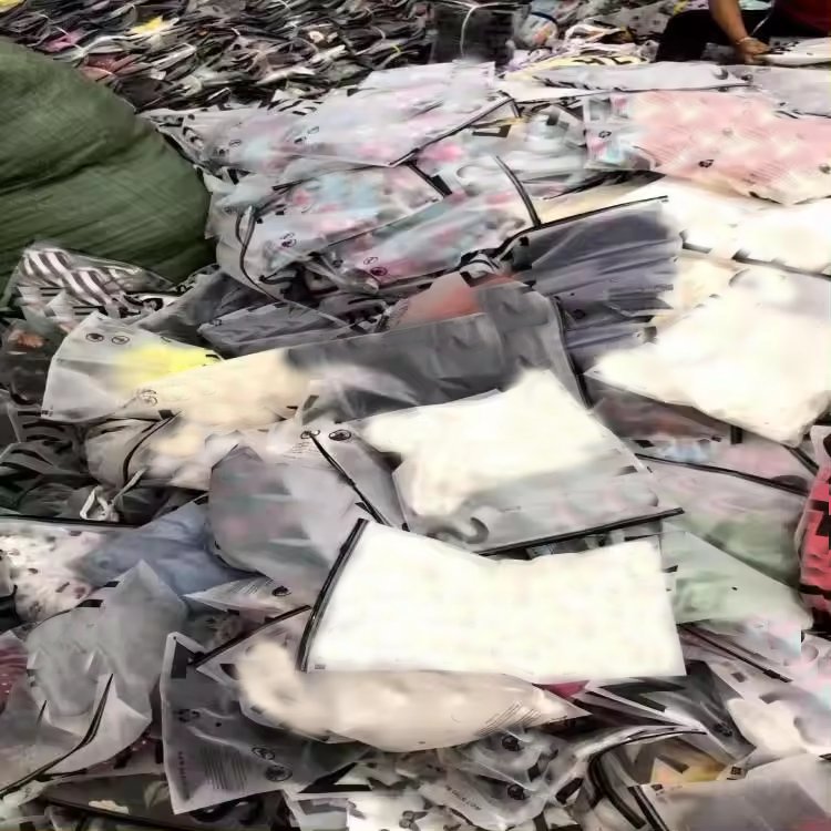 Fashion Quality Second Hand Clothes Used Clothing and Used Clothes Women Men she Cotton in Silk Famous Time Lead Support