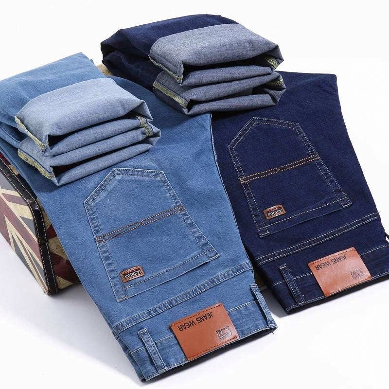 New men's jeans inventory with tight straight leg pants styles randomly shipped