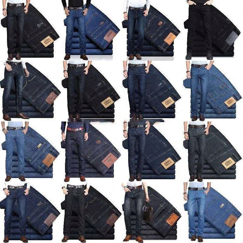 New men's jeans inventory with tight straight leg pants styles randomly shipped