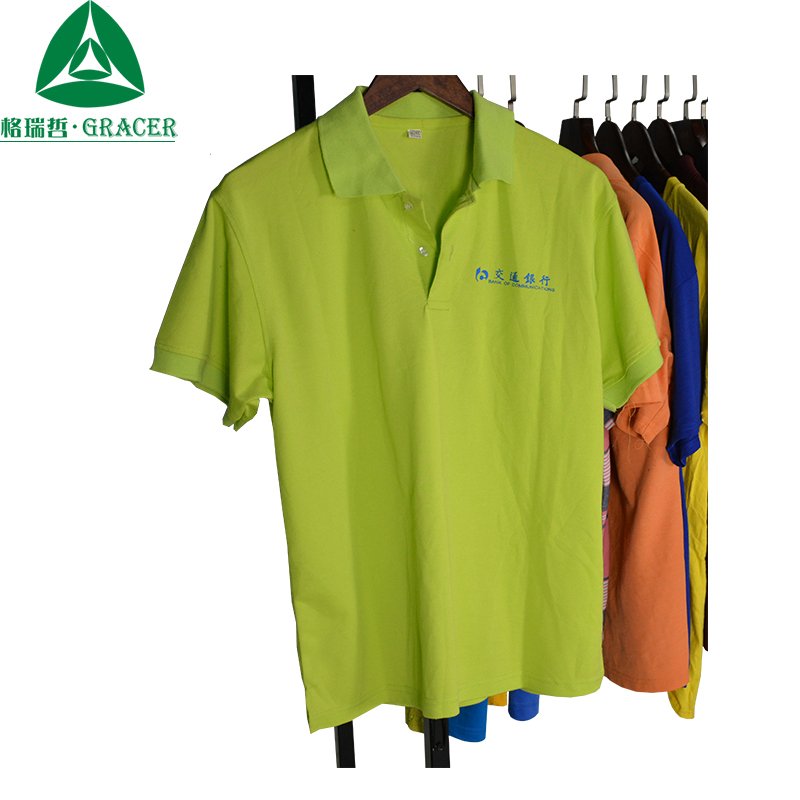 Guangzhou apparel manufacture round hem men short tshirt wholesale used clothing used clothes