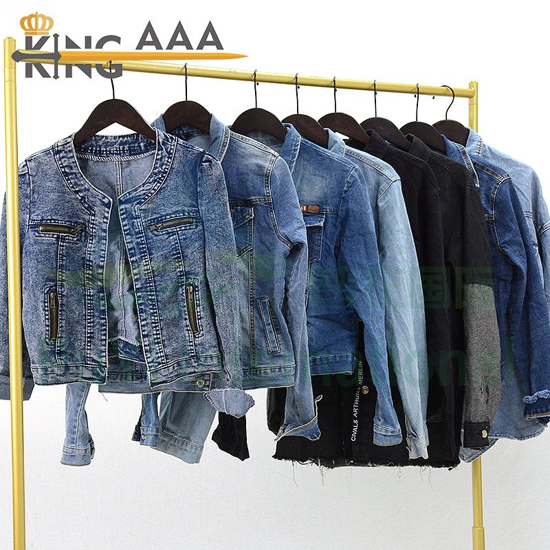 KINGAAA women's denim jacket and caot used clothing wholesale bulk used clothes second hand clothes bales from korea 45kg-50kg