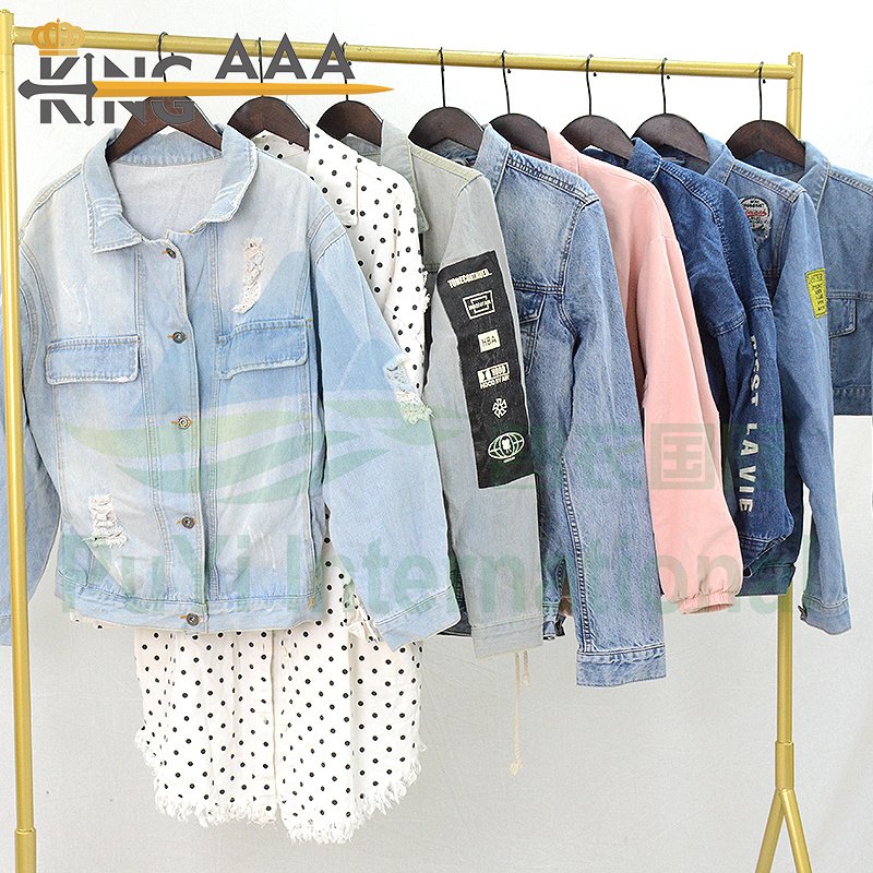 KINGAAA women's denim jacket and caot used clothing wholesale bulk used clothes second hand clothes bales from korea 45kg-50kg