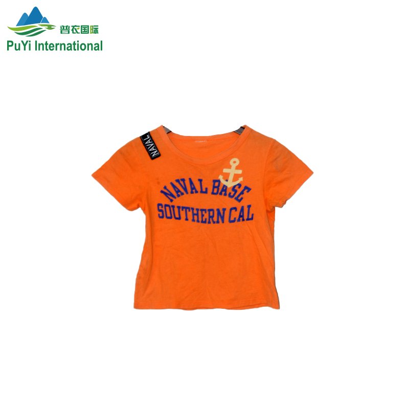Wholesale Second Hand Clothes Italy top supplier Children Used Clothes Bales
