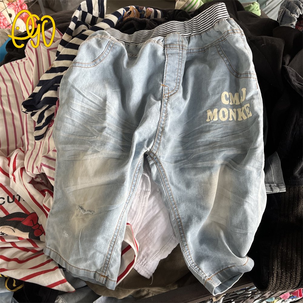 Wholesale Used Children Spring/Autumn Mixed Clothes Second Hand Spring Clothes Kids In Bales Used Clothes Factory