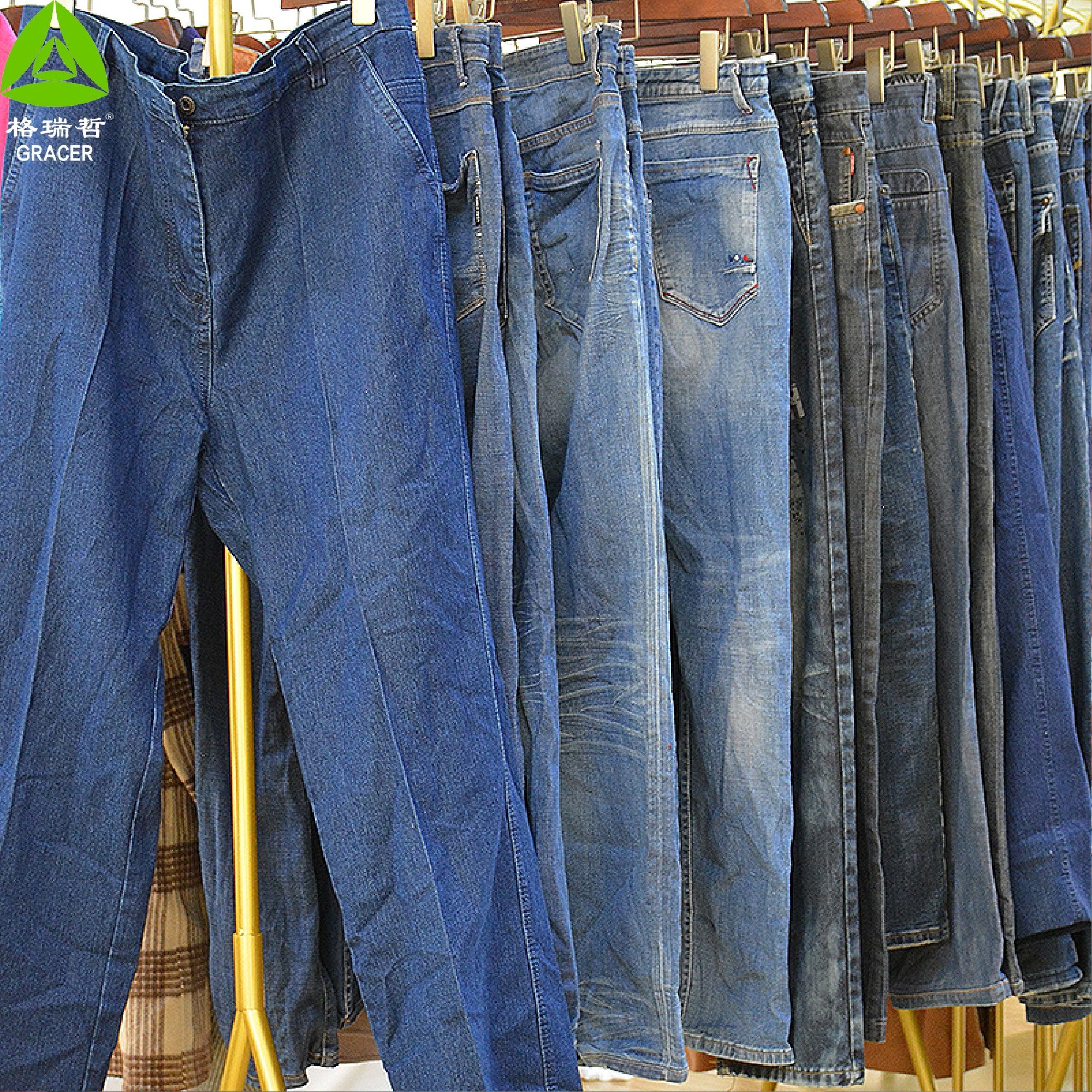 Mixed Used Men Jeans Pants Second Hand Clothes Used Clothes Bale Used Clothing Bundle