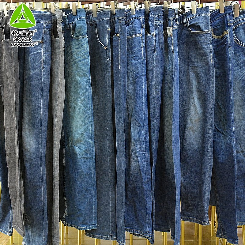 Mixed Used Men Jeans Pants Second Hand Clothes Used Clothes Bale Used Clothing Bundle