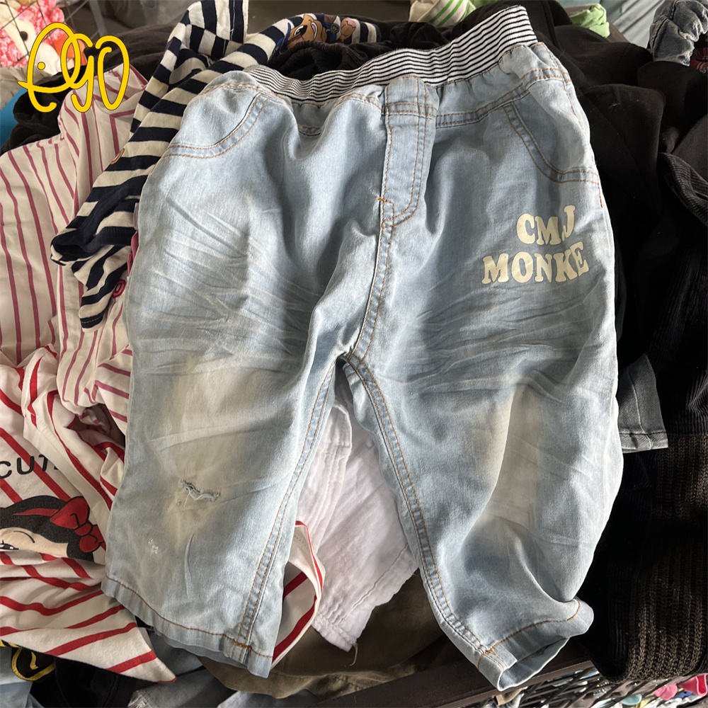 Used Clothes Kids Children Summer Wear Wholesale Used Children Spring/Autumn Mixed Clothes In Bales Used Clothes Factory
