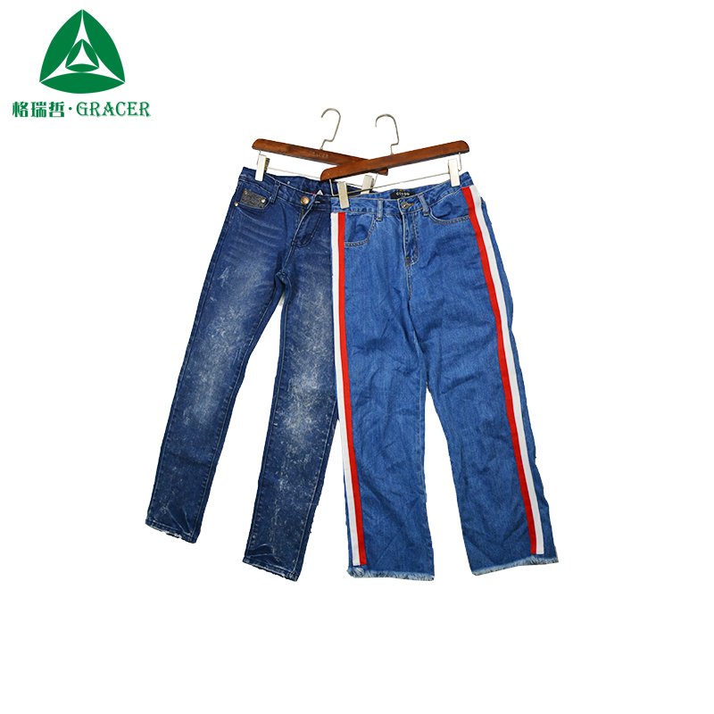 Used Jeans Wholesale Used Clothes Sorted Second Hand Clothes
