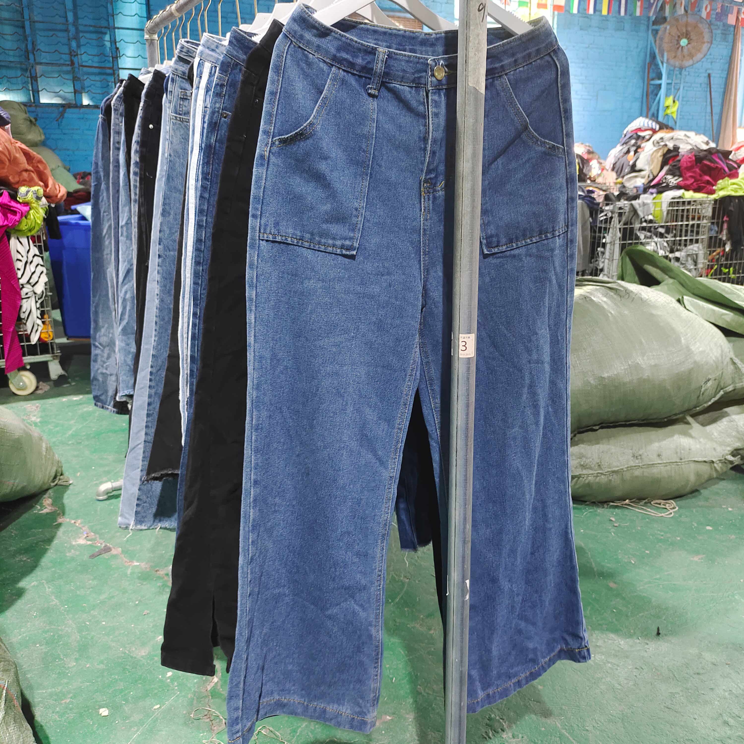 Wholesale of cheap jeans bundles for women's second-hand jeans used clothes bales