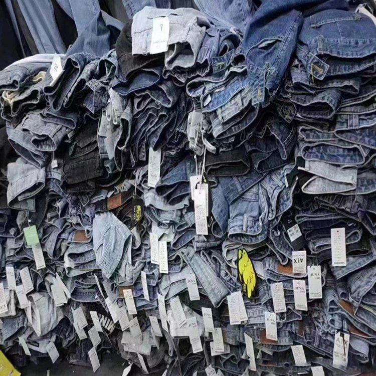 2022 New jeans mixed packaging sale Affordable used denim pants used clothes