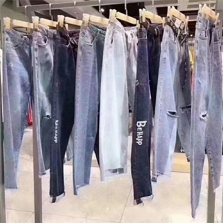 2022 New jeans mixed packaging sale Affordable used denim pants used clothes