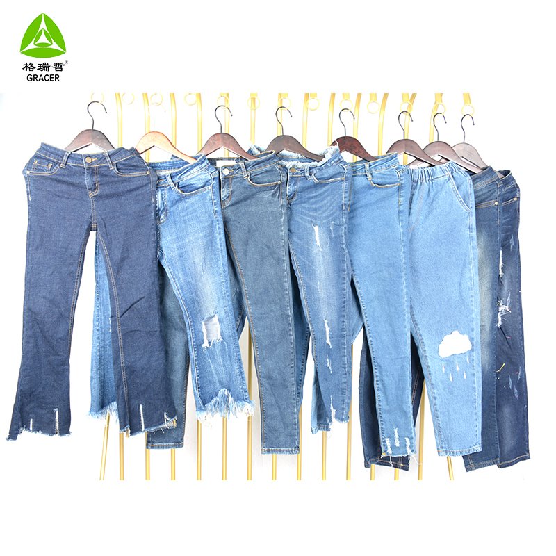 Ladies Jeans Used Clothes in Kg Uk Second Hand Clothes Used Clothing from Canada Summer for Women Adults Denim Preloved Jeans