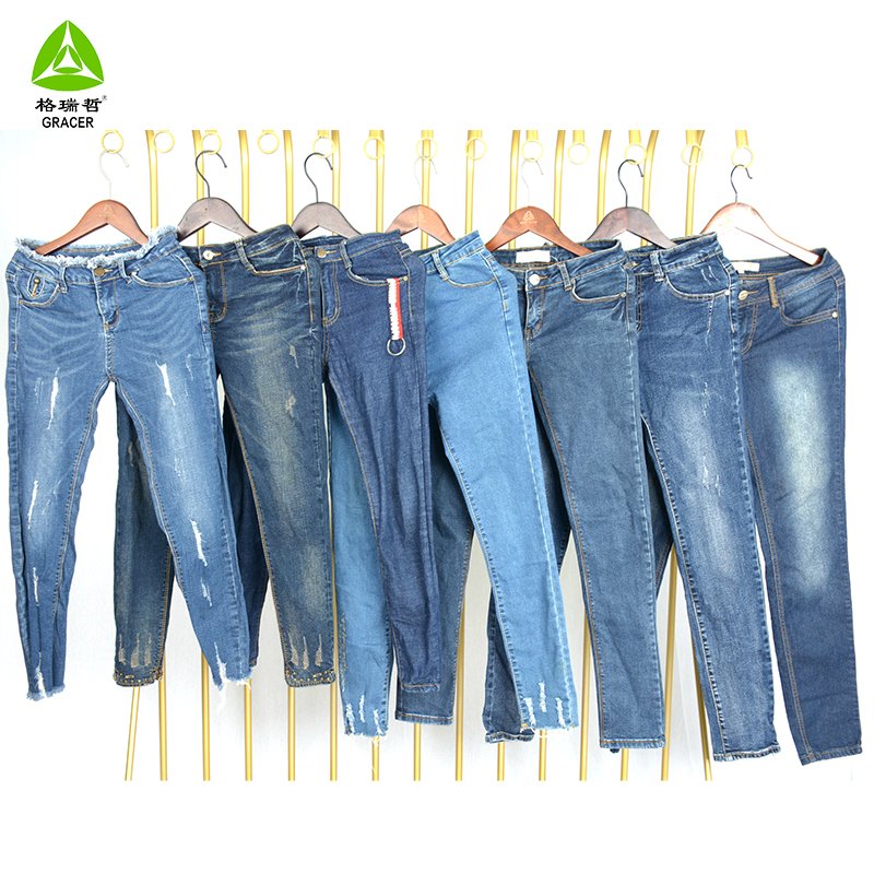 Ladies Jeans Used Clothes in Kg Uk Second Hand Clothes Used Clothing from Canada Summer for Women Adults Denim Preloved Jeans