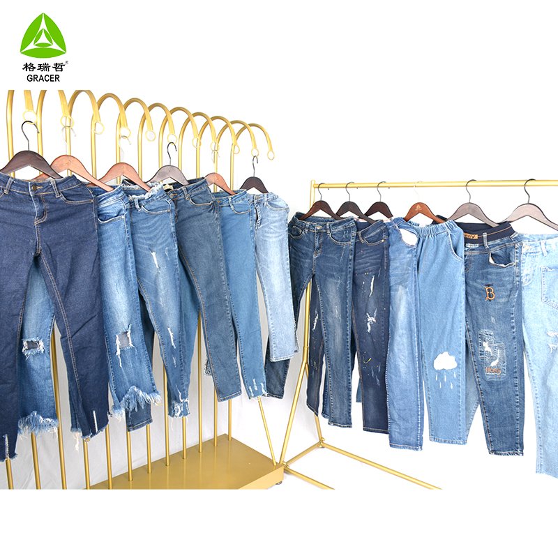 Ladies Jeans Used Clothes in Kg Uk Second Hand Clothes Used Clothing from Canada Summer for Women Adults Denim Preloved Jeans