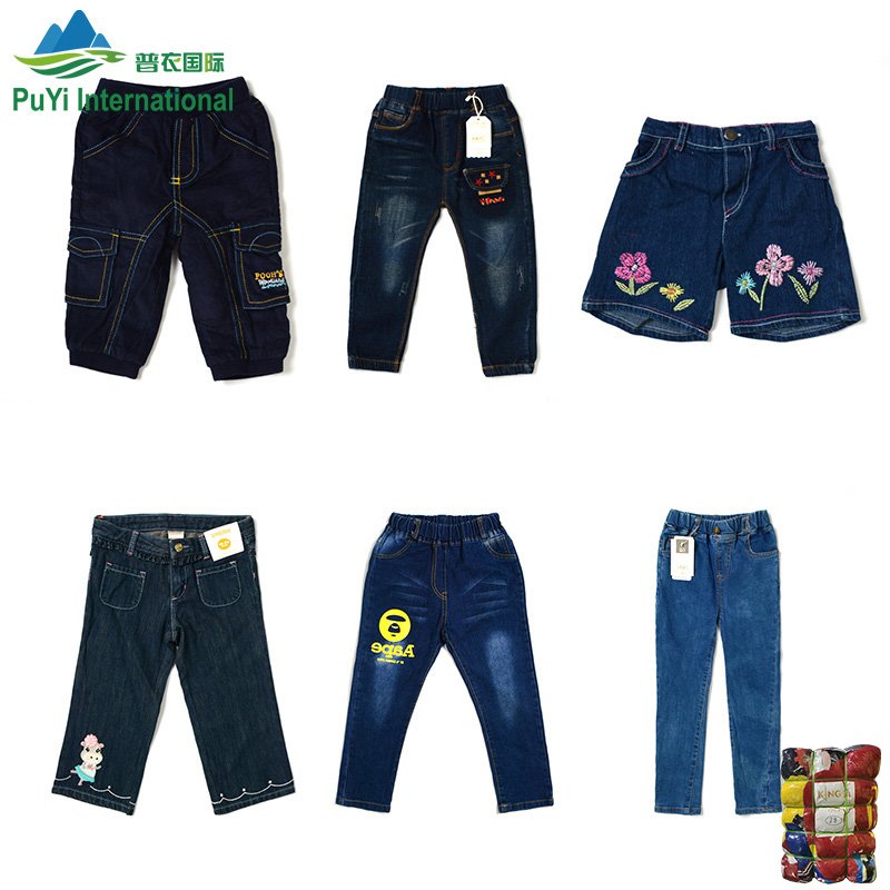 Children's summer wear baby clothes use used children clothes bale used baby clothes second hand clothing
