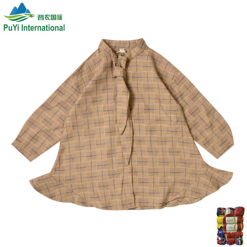 Children's summer wear baby clothes use used children clothes bale used baby clothes second hand clothing