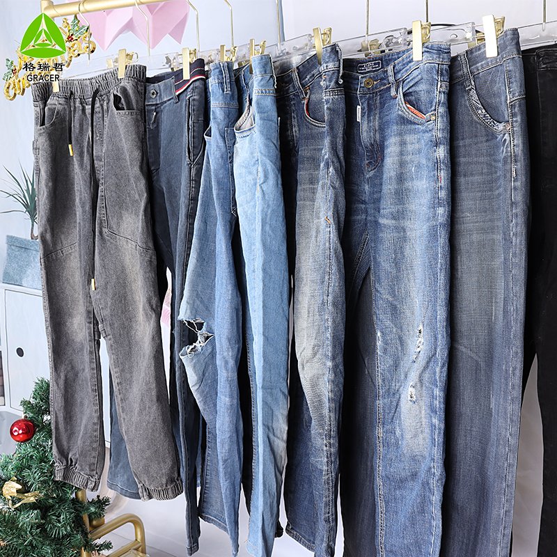 Ladies Jeans Pants Second Hand Clothing Canada Used Clothes in Bales Price