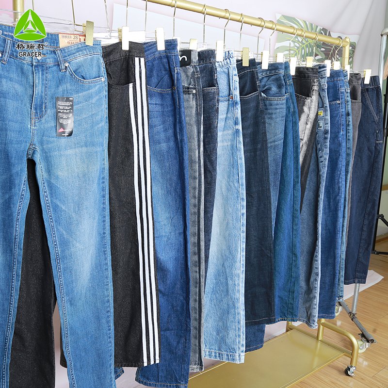 Ladies Jeans Pants Second Hand Clothing Canada Used Clothes in Bales Price