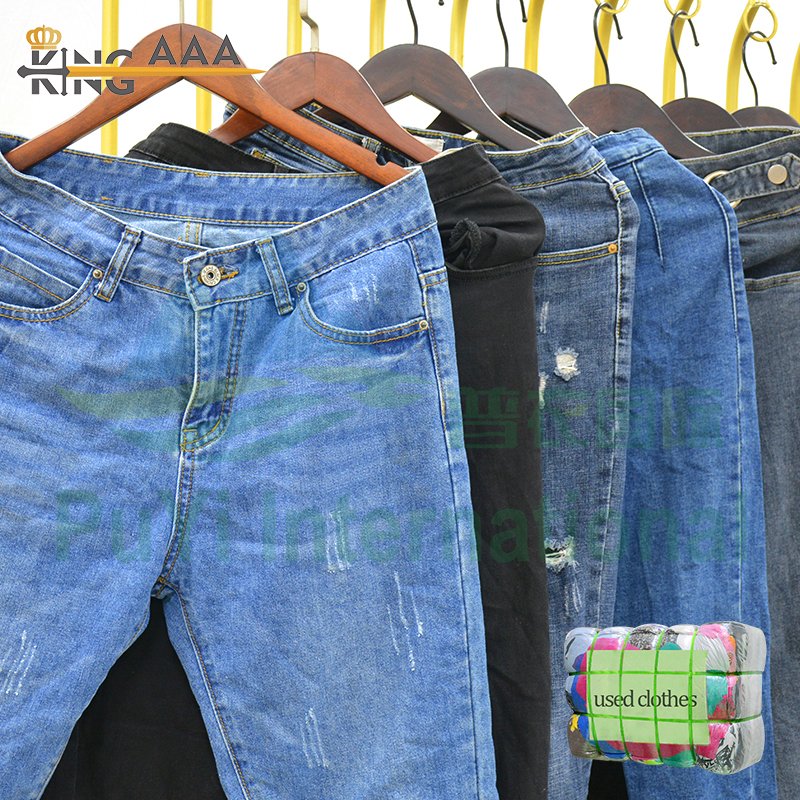 plus size women's jeans wholesale second hand pants korea used clothing bales used clothes from turkey