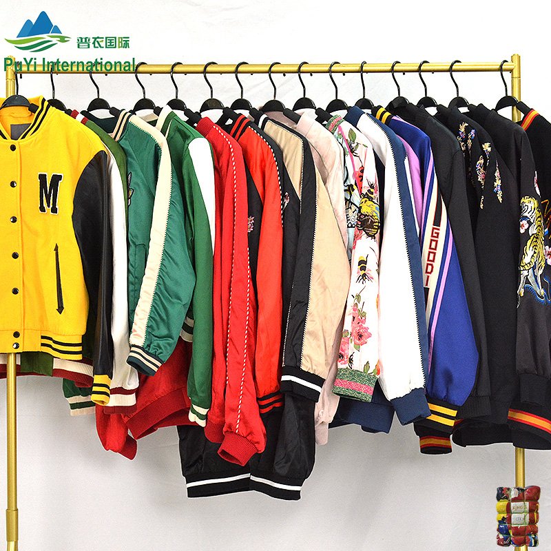 used long sleeve varsity jacket varsity coat used clothes korean all second hand clothes goods buyer baseball training jacket