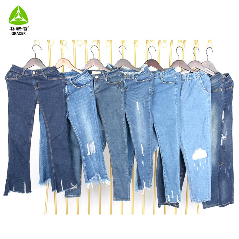 Used Clothes Skinny Jeans Women Second Hand Clothing Used Clothing Bales 100Kg