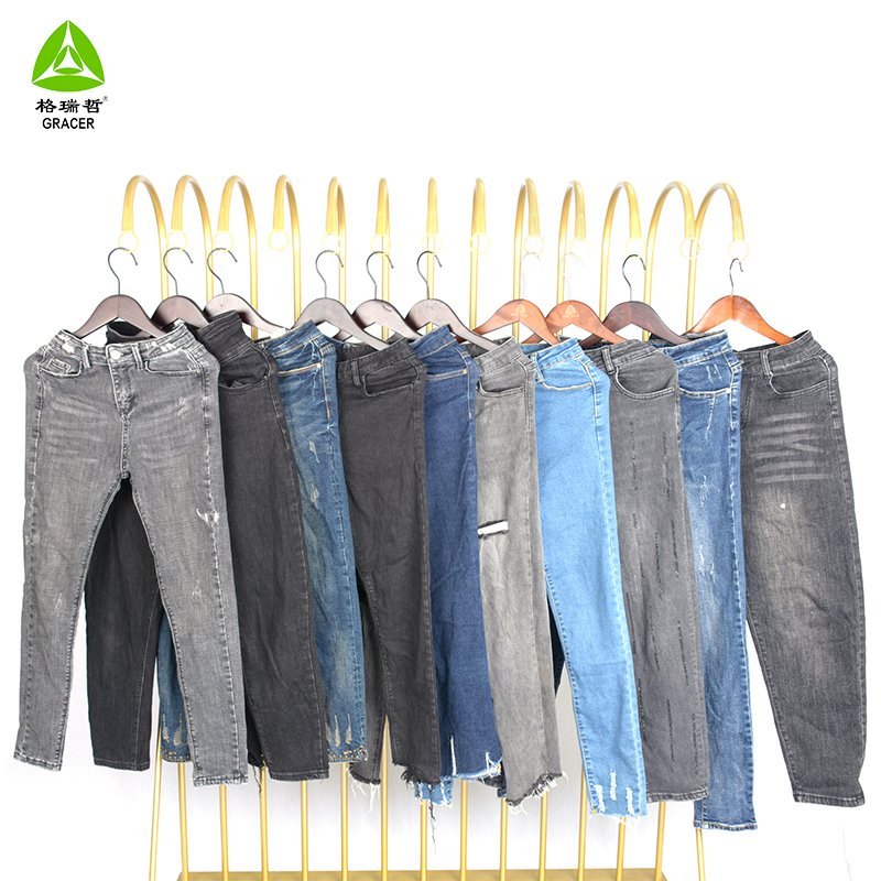 Used Clothes Skinny Jeans Women Second Hand Clothing Used Clothing Bales 100Kg