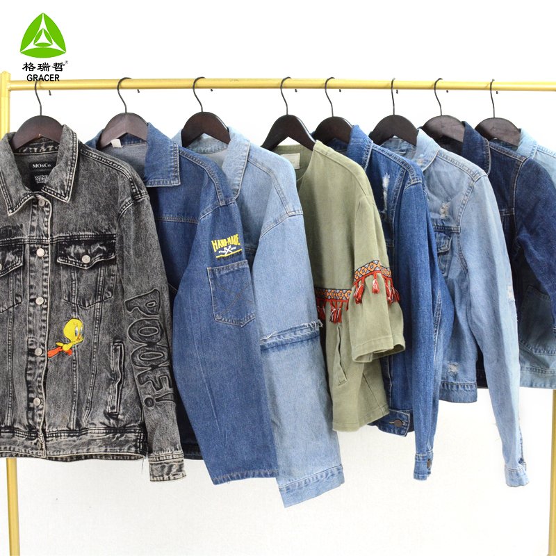 Guangzhou Wholesale Used Clothes Second Hand Clothes In Bales Winter Jeans Jacket Bale