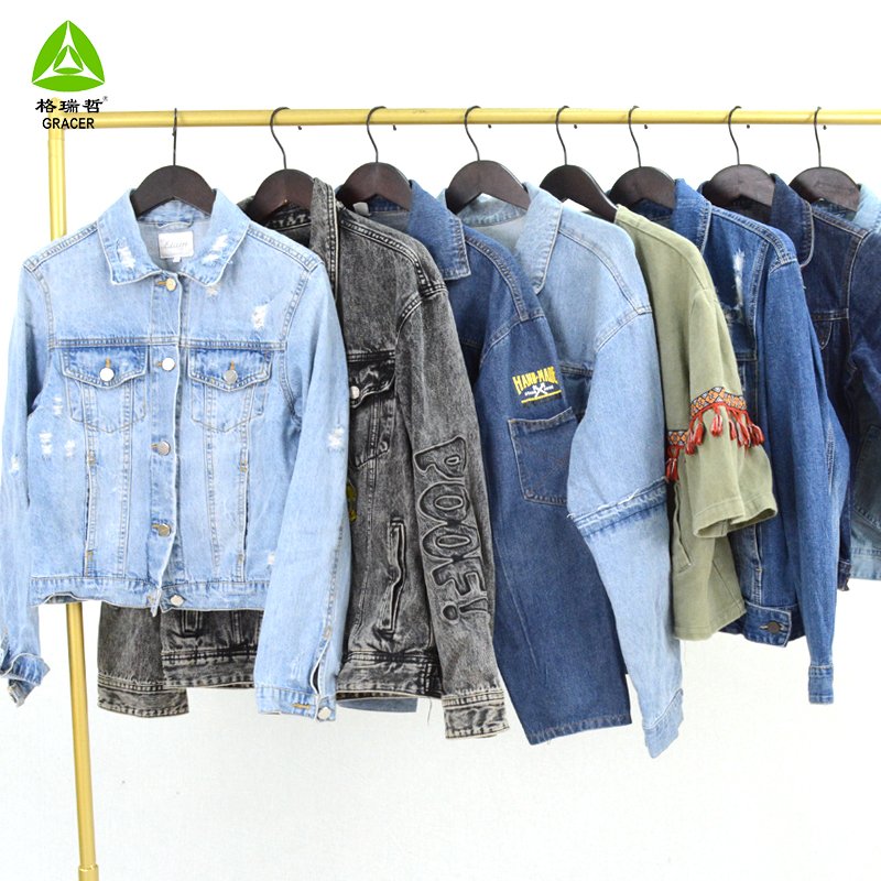 Guangzhou Wholesale Used Clothes Second Hand Clothes In Bales Winter Jeans Jacket Bale