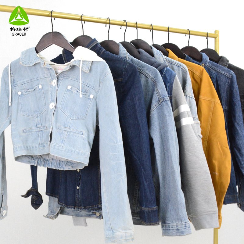 Guangzhou Wholesale Used Clothes Second Hand Clothes In Bales Winter Jeans Jacket Bale