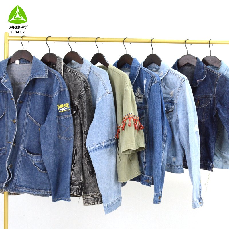 Guangzhou Wholesale Used Clothes Second Hand Clothes In Bales Winter Jeans Jacket Bale