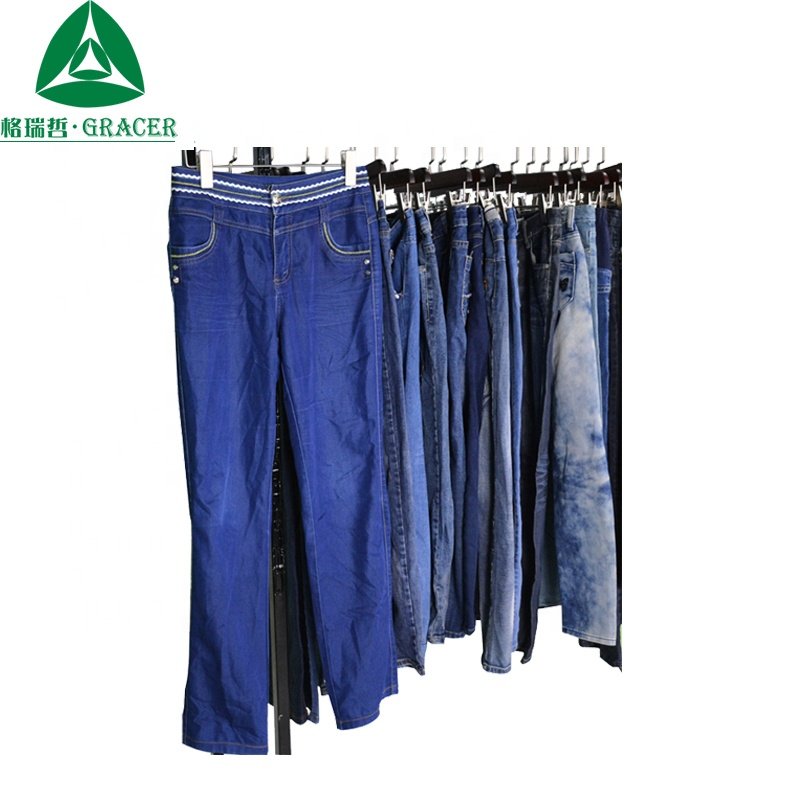 Bulk Ladies Jeans Pants Used Clothing Clothes Used Clothing Turkey