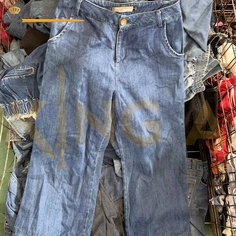 GEYU Women's Loose Casual Wide Leg Ripped Straight Leg Denim Pants Jean Wide Leg Pants Second Hand Used Clothes Denim Trousers