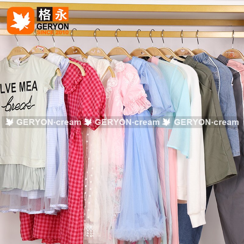 Children Used Clothes Bales Second Hand Mixed Ukay Ukay Bales Kids Wear Male Overruns-branded-clothing Apparel Stock